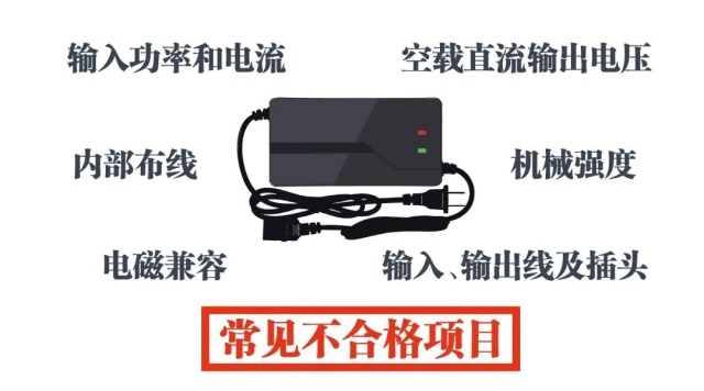 佳爾電子 佳爾電子